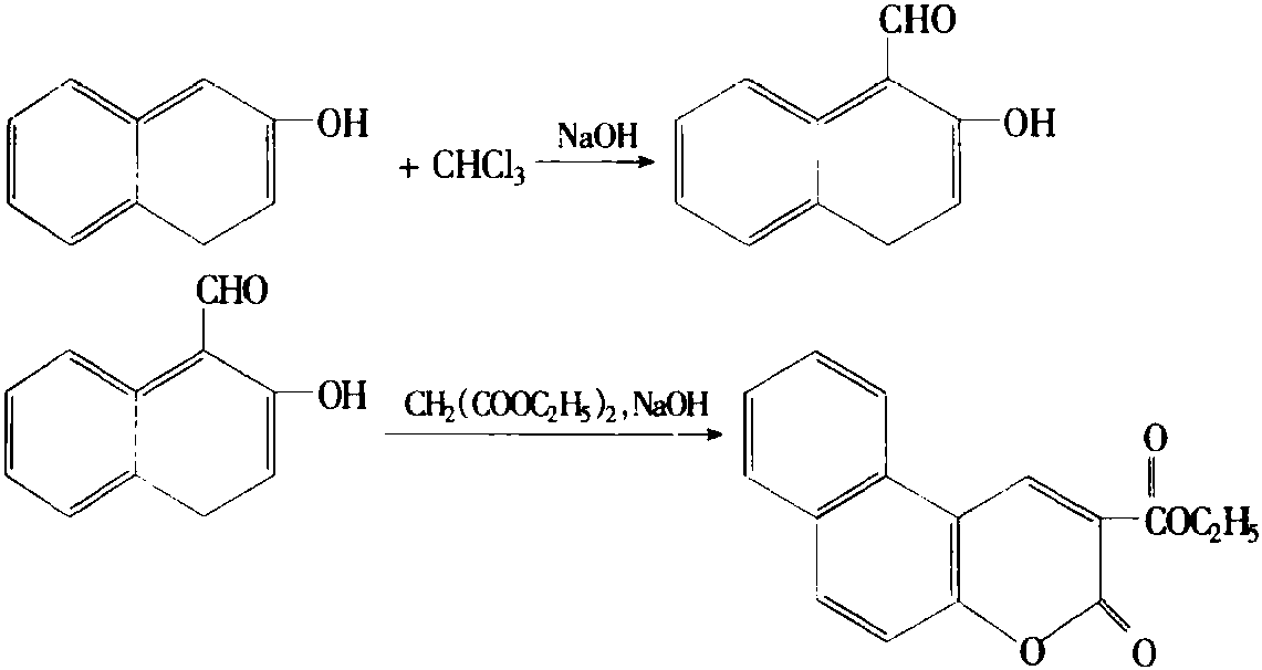 熒光增白劑ACF